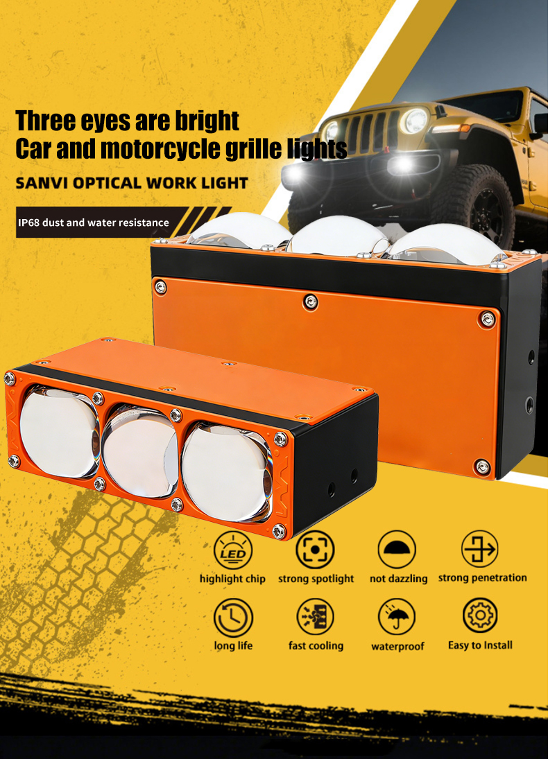 橙色详情---英文-无logo_01 橙色详情---英文-无logo_01