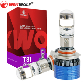 84W 6000K Upgrade Auto Front Lights Small Projector Lens Car Led Headlight Bulbs for Universal