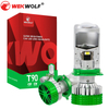 T90 Tricolor Series | 12V 6000K 4300K 3000K 3-color LED Headlight Bulbs with with Projector Lens