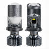 Waterproof Fanless 80W/100W LED Car Headlight With Mini Projector Lens H4 