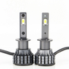 Ultra High Brightness LED Headlight V11N H1