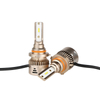 High Power Elegant Champagne Color Headlight Bulb V16N 9006