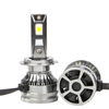 Cost Effective High Brightness Headlight Bulb V15 H7