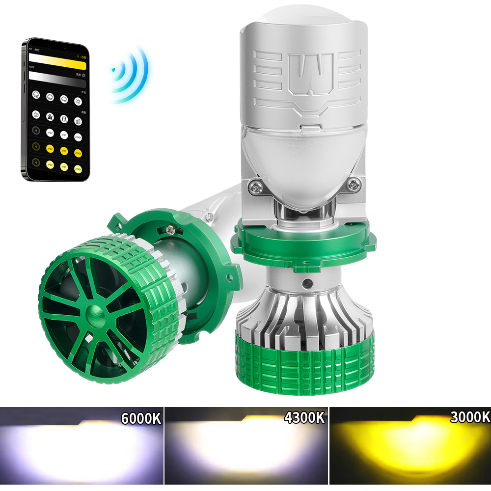 Color Changing 6000K 4300K 3000K 3-color Mini Projector Lens LED Headlight Bulbs With Remote Control