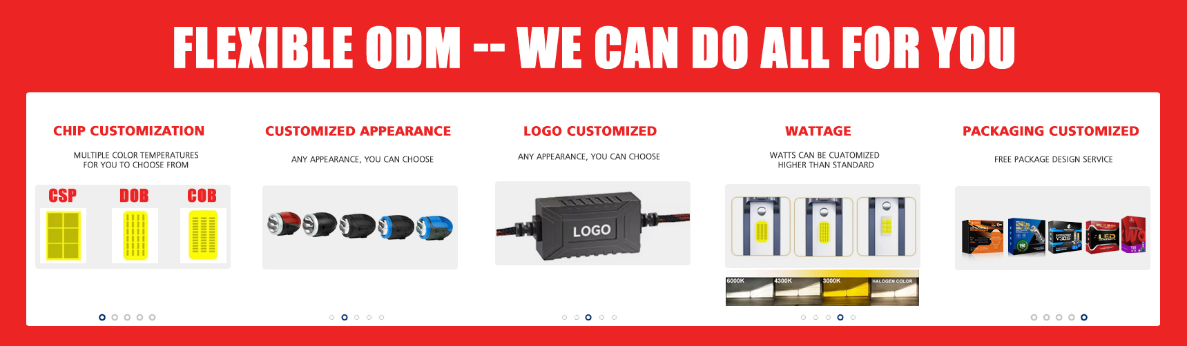 微信图片_20250814160523