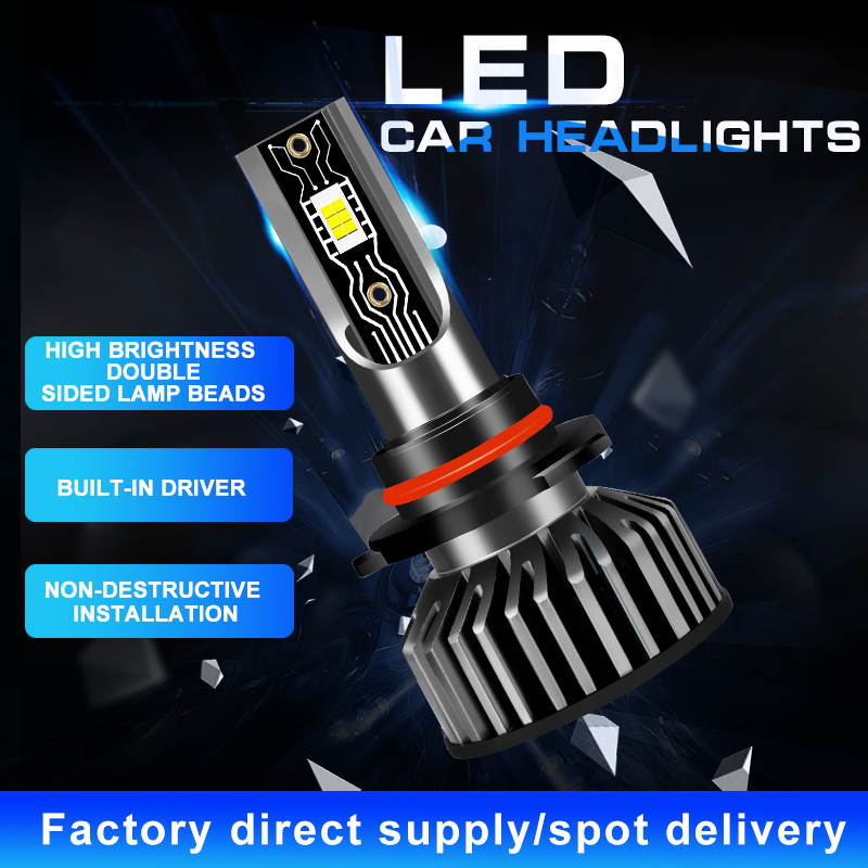 V2T Series | Hot Selling Low Power 60W 6000LM Waterproof 12V LED Car Headlight Bulbs OEM/ODM