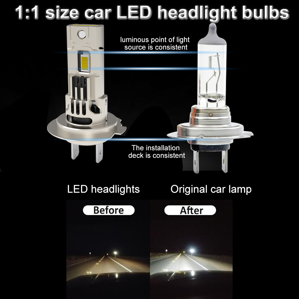 V25D-卤素灯对比