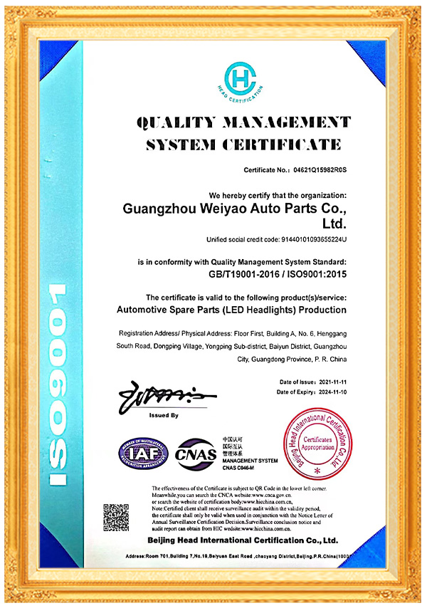 ISO-9001 Certificate For Led Headlight Bulb
