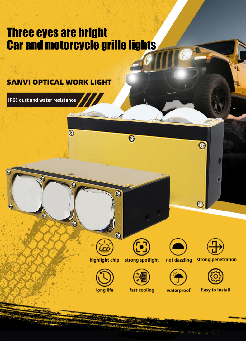 金色详情---英文-无logo_01