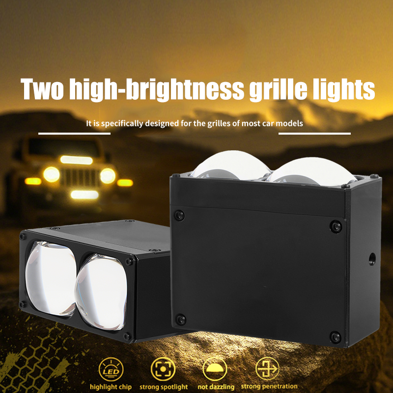 12V Matrix LED Light Car Grill Light Dual Laser Lens High Low Beam Car Grille Light Biled Projector Lens Auxiliary Light